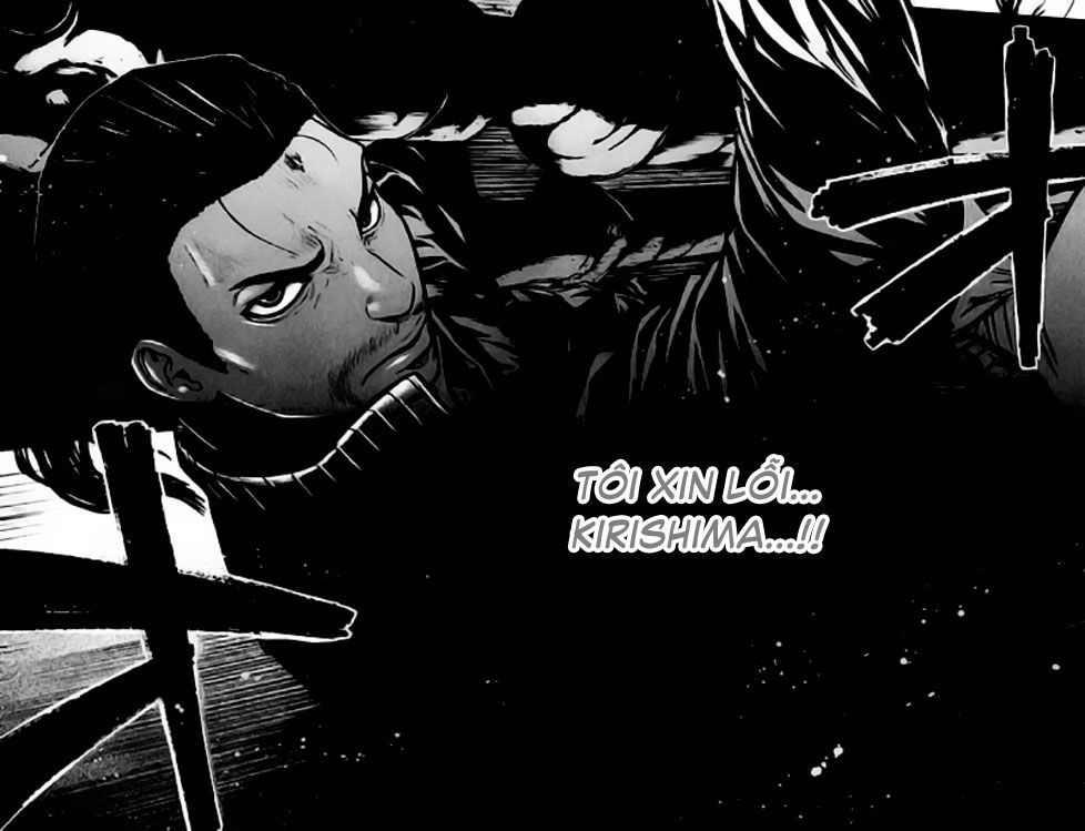 Bloody Monday Chapter 40 - 19