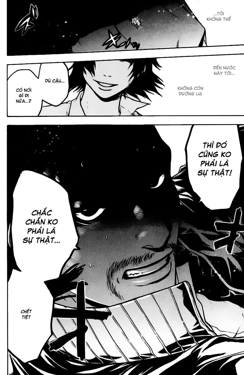 Bloody Monday Chapter 40 - 20