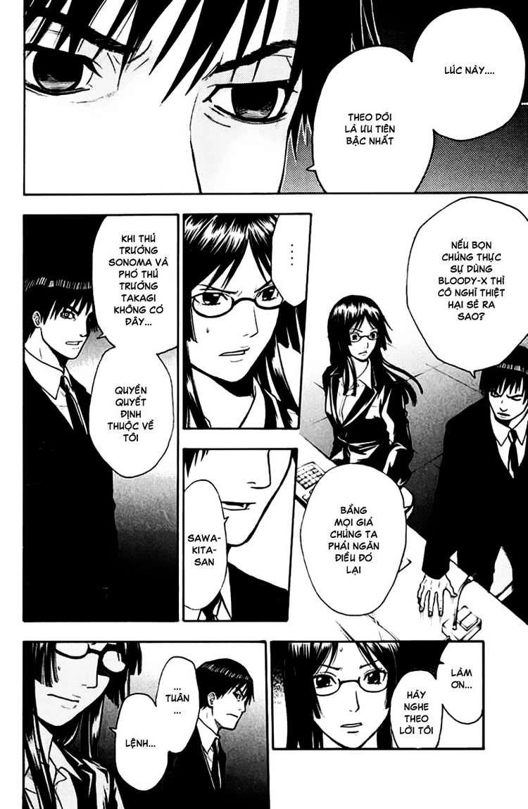 Bloody Monday Chapter 41 - 6