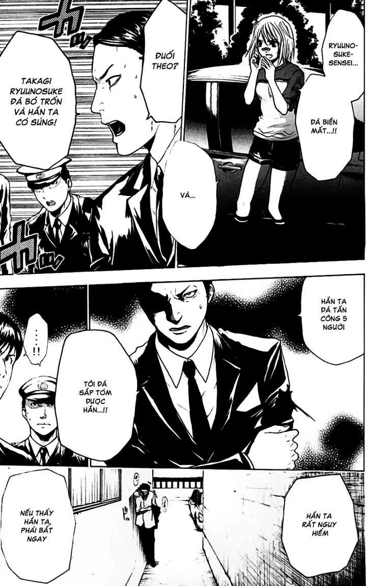 Bloody Monday Chapter 41 - 9