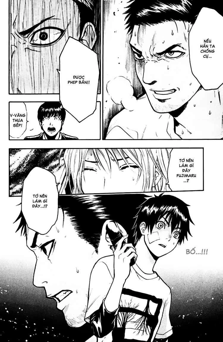 Bloody Monday Chapter 41 - 10