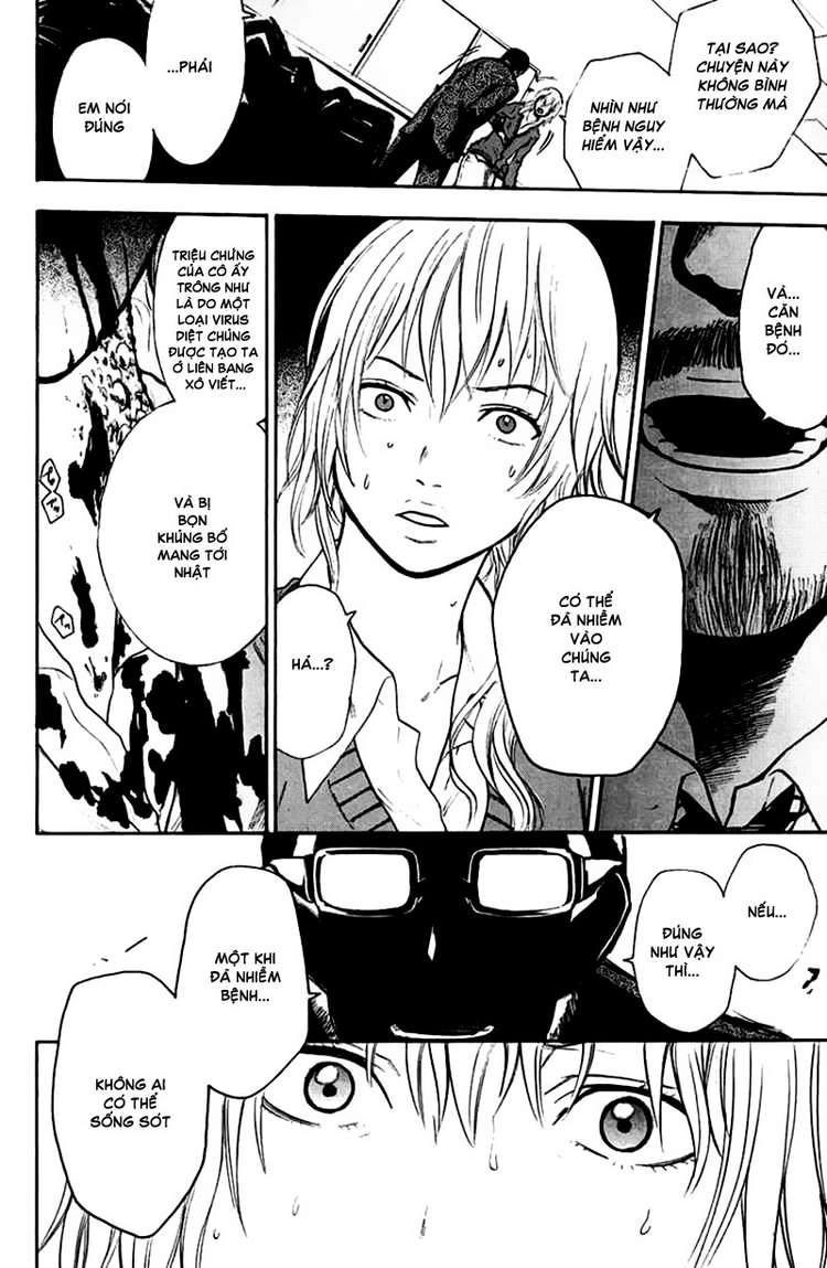 Bloody Monday Chapter 41 - 13