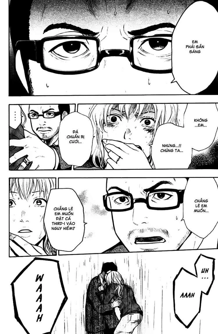 Bloody Monday Chapter 41 - 15