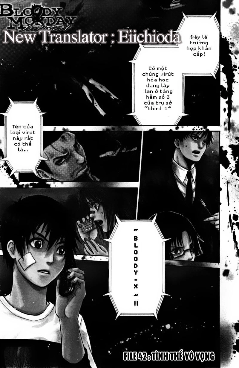 Bloody Monday Chapter 42 - 2