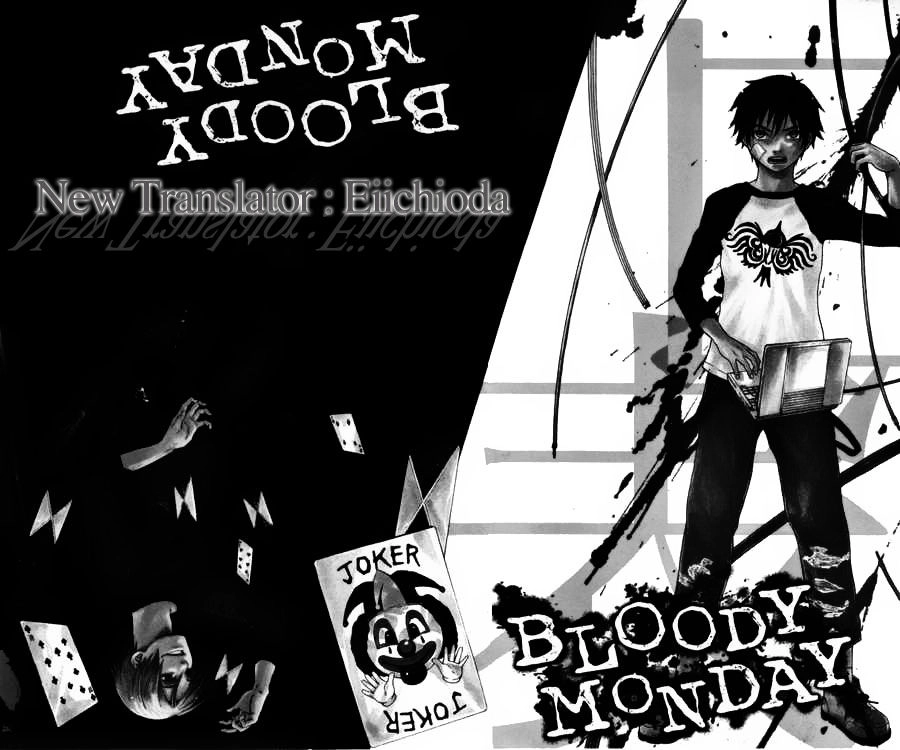 Bloody Monday Chapter 42 - 3