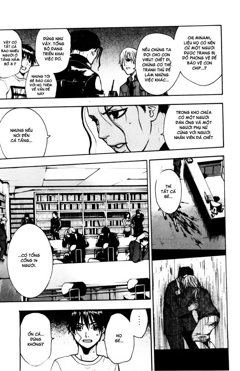 Bloody Monday Chapter 42 - 8