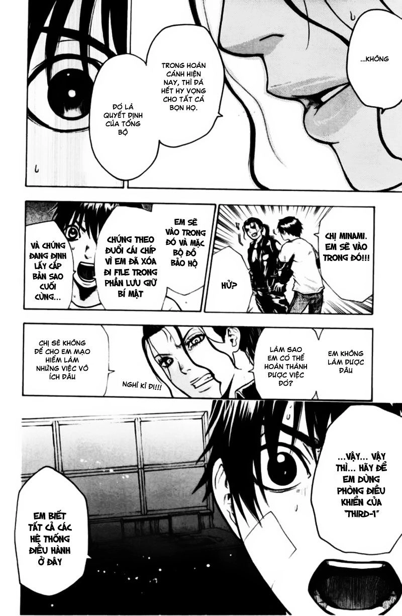 Bloody Monday Chapter 42 - 9