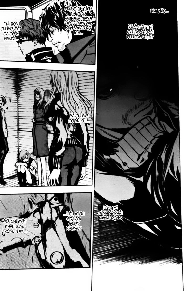 Bloody Monday Chapter 42 - 12