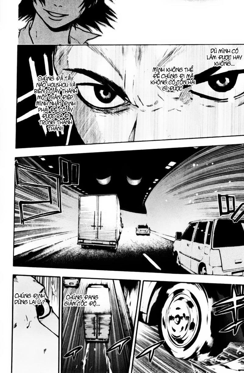 Bloody Monday Chapter 42 - 13