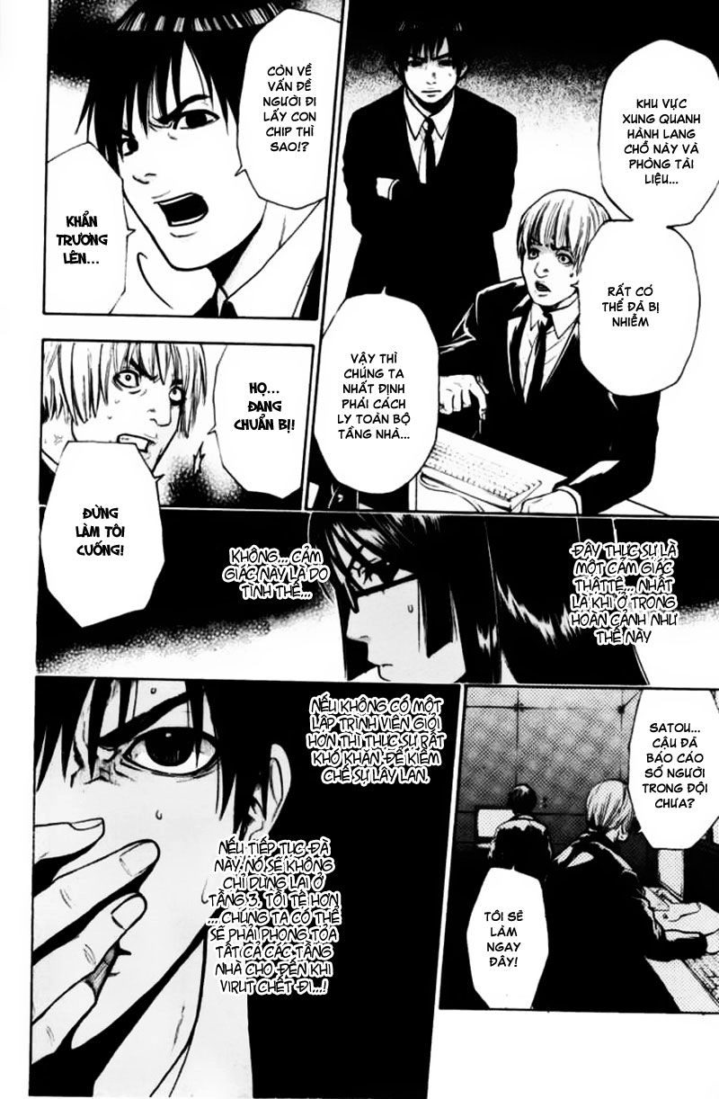 Bloody Monday Chapter 42 - 15