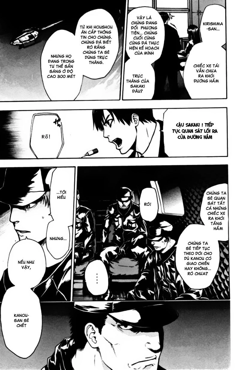 Bloody Monday Chapter 42 - 16