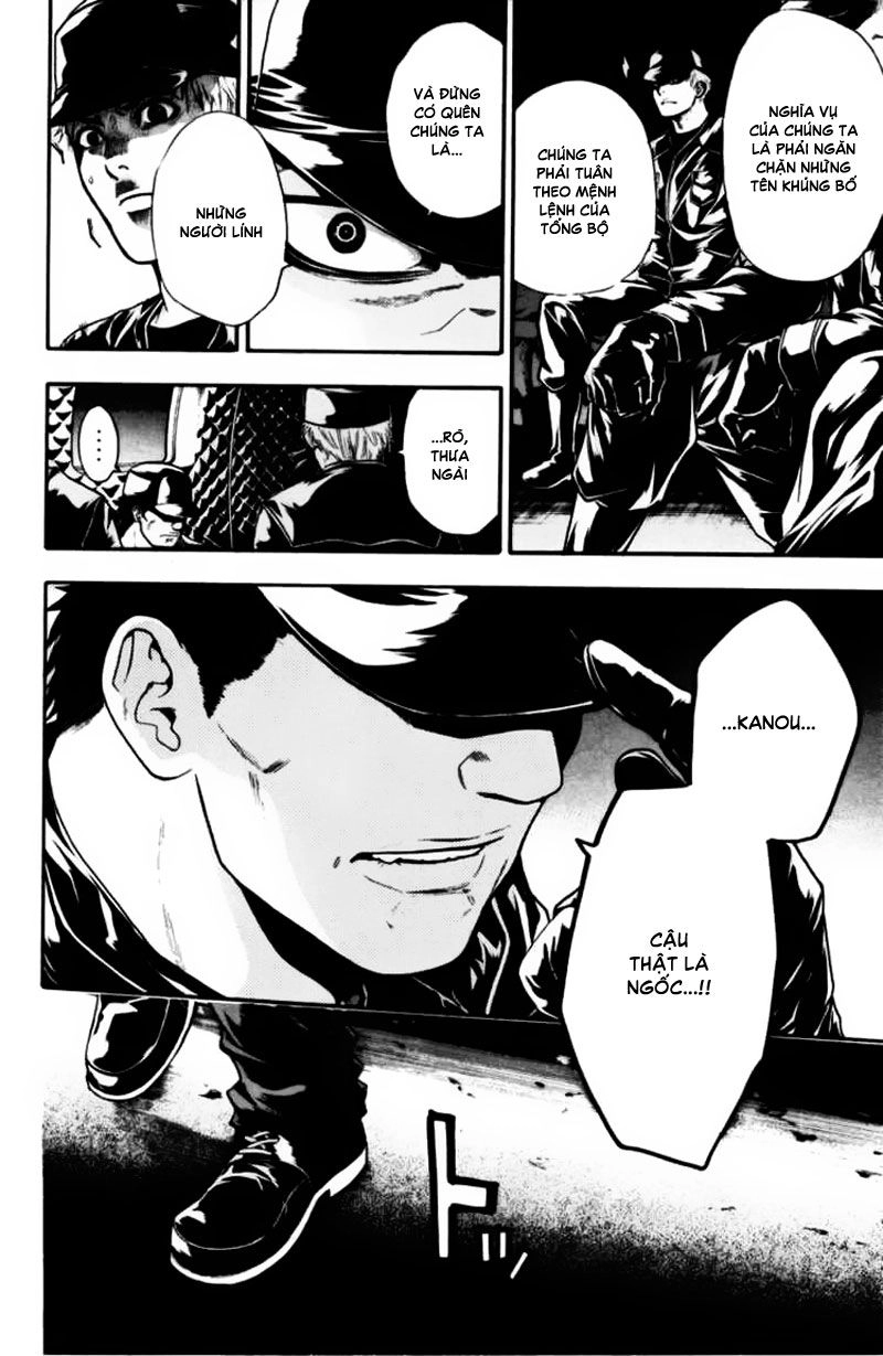 Bloody Monday Chapter 42 - 17