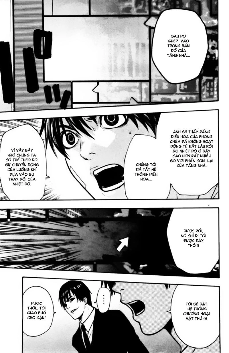 Bloody Monday Chapter 42 - 22