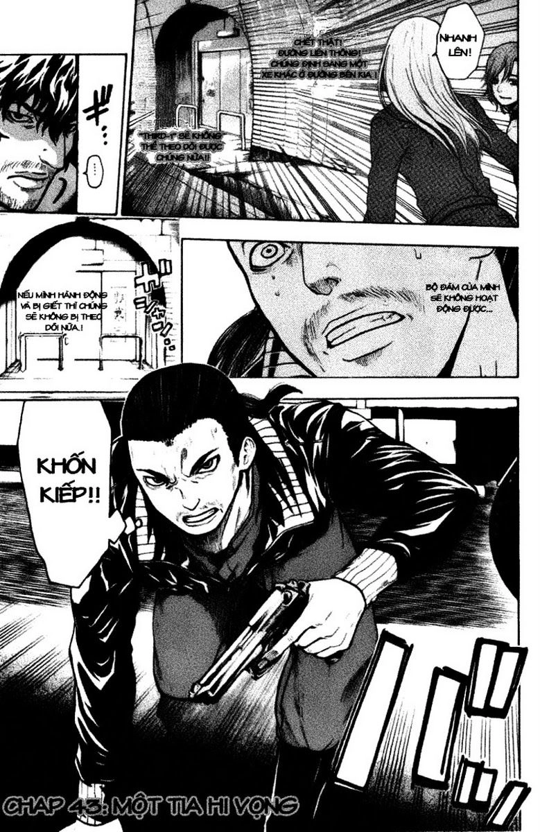 Bloody Monday Chapter 43 - 2