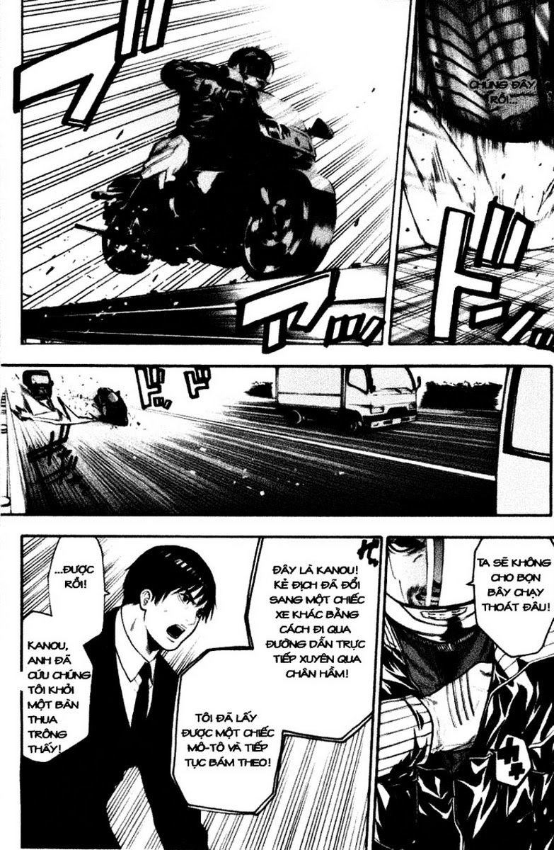 Bloody Monday Chapter 43 - 5