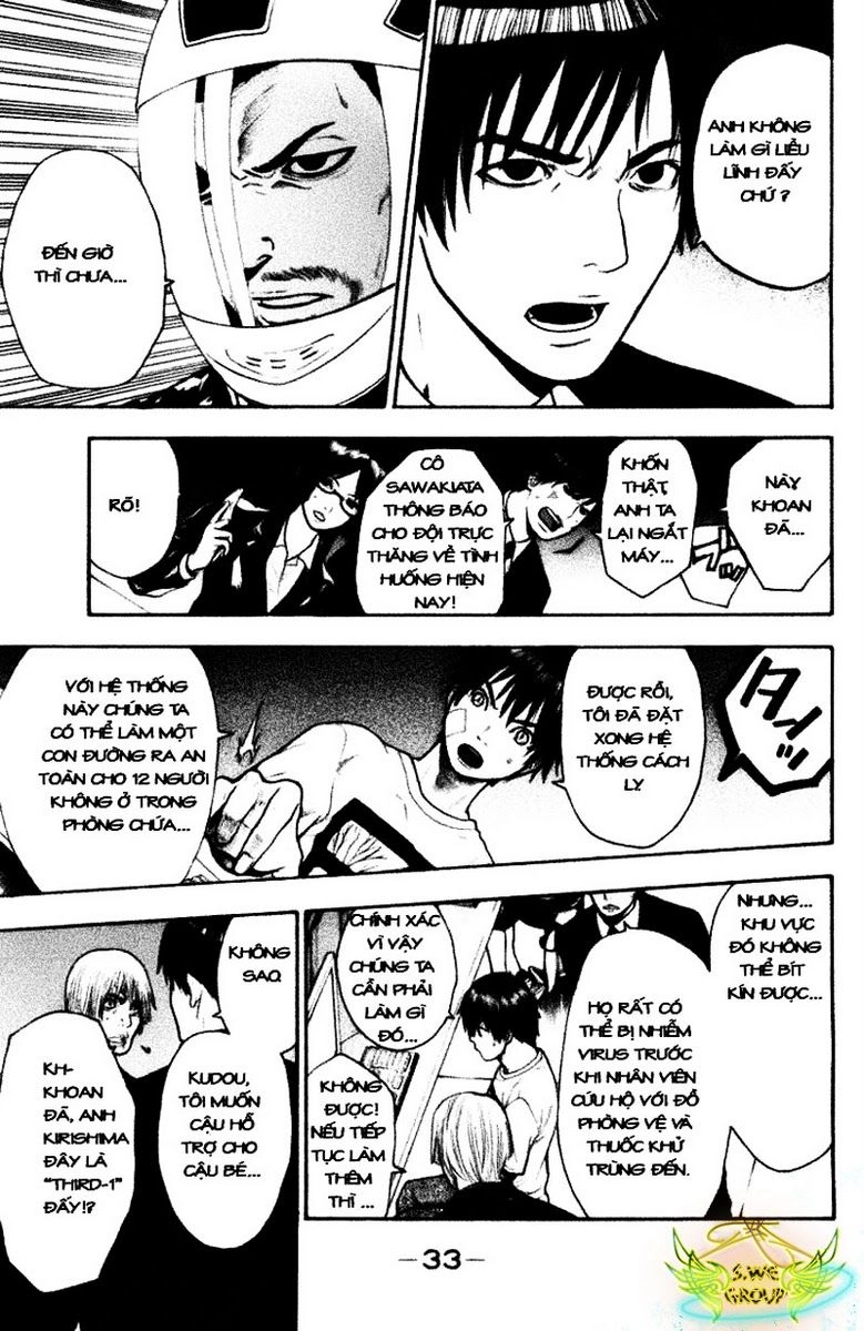 Bloody Monday Chapter 43 - 6