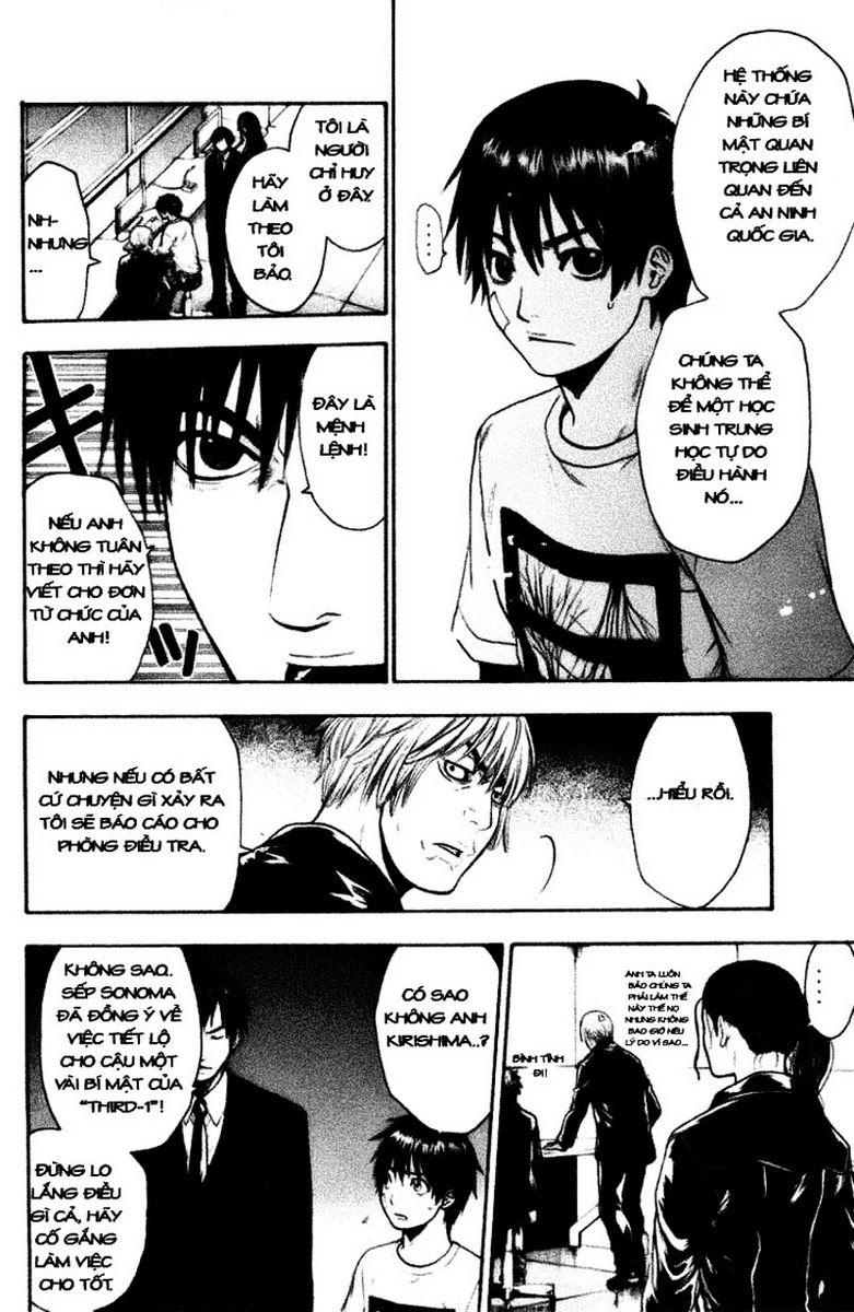 Bloody Monday Chapter 43 - 7