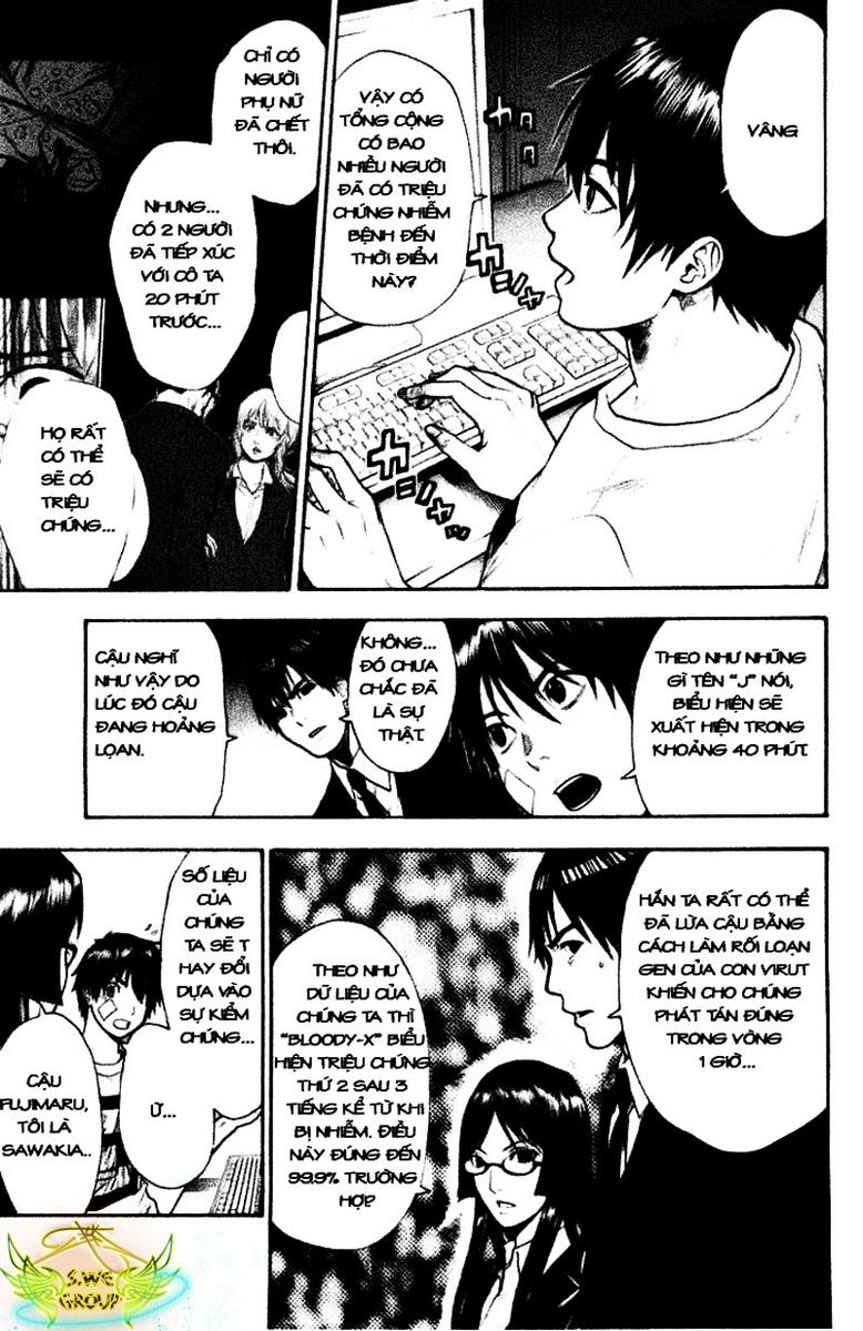 Bloody Monday Chapter 43 - 8