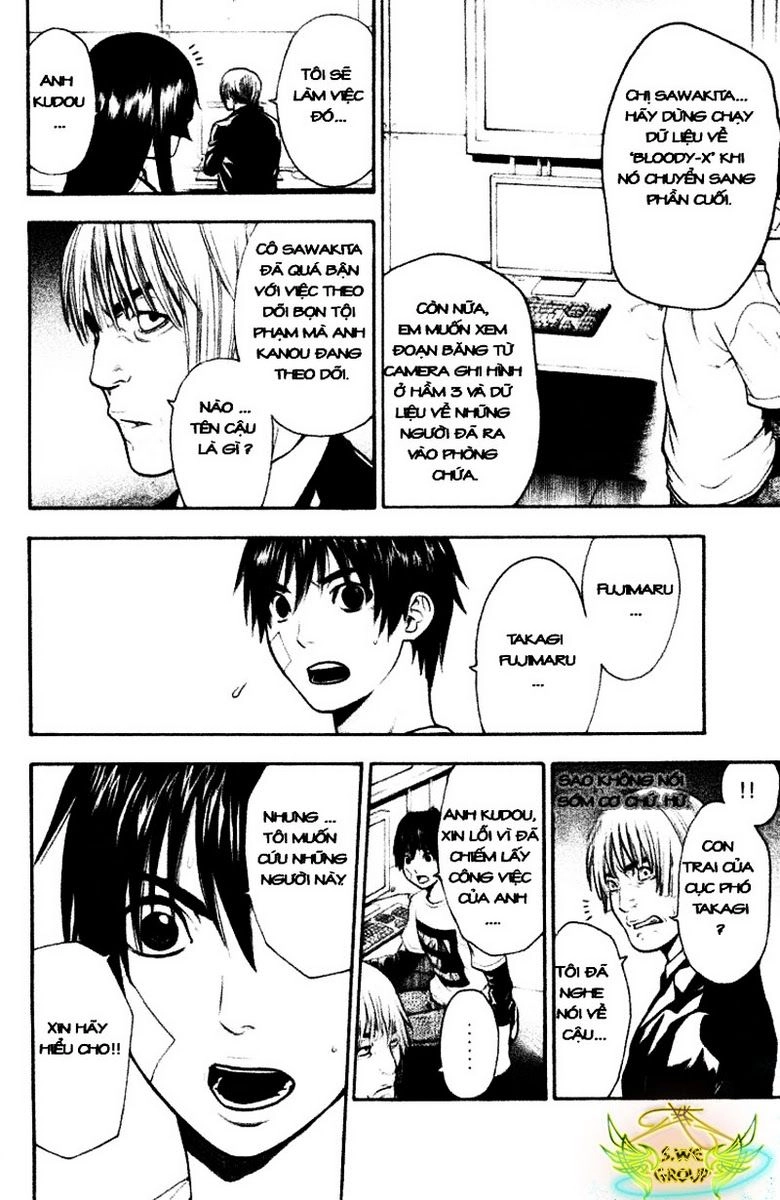 Bloody Monday Chapter 43 - 9