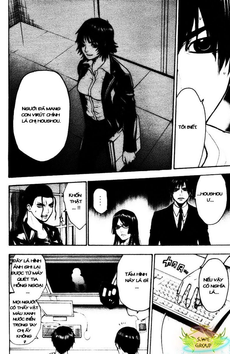 Bloody Monday Chapter 43 - 11