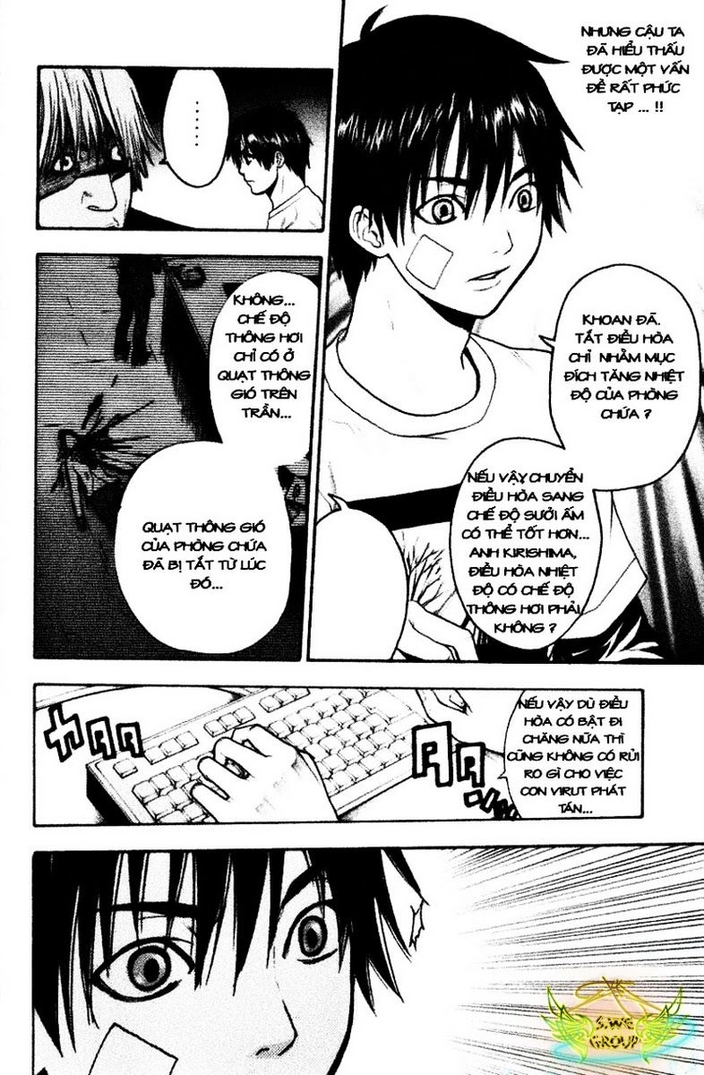 Bloody Monday Chapter 43 - 13