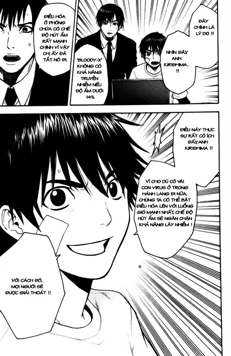 Bloody Monday Chapter 43 - 14