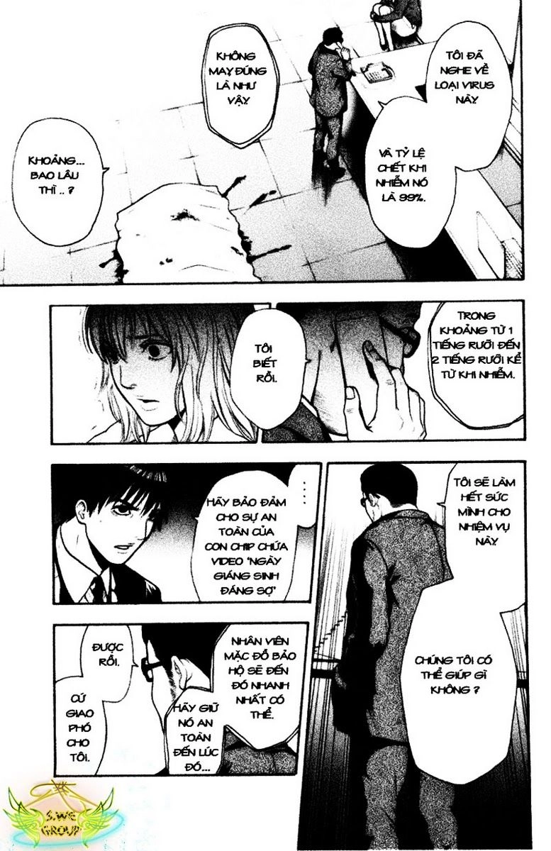 Bloody Monday Chapter 43 - 16