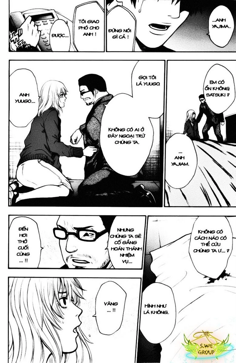 Bloody Monday Chapter 43 - 17