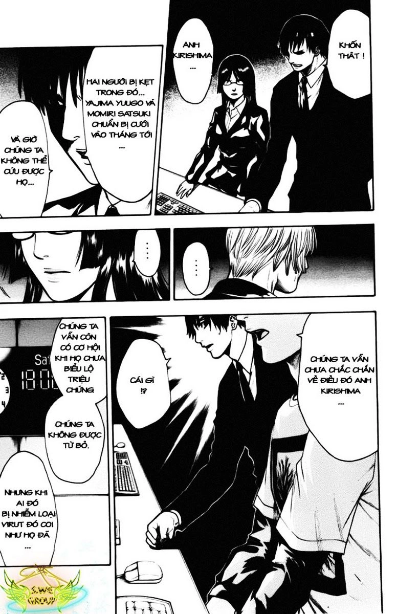 Bloody Monday Chapter 43 - 20