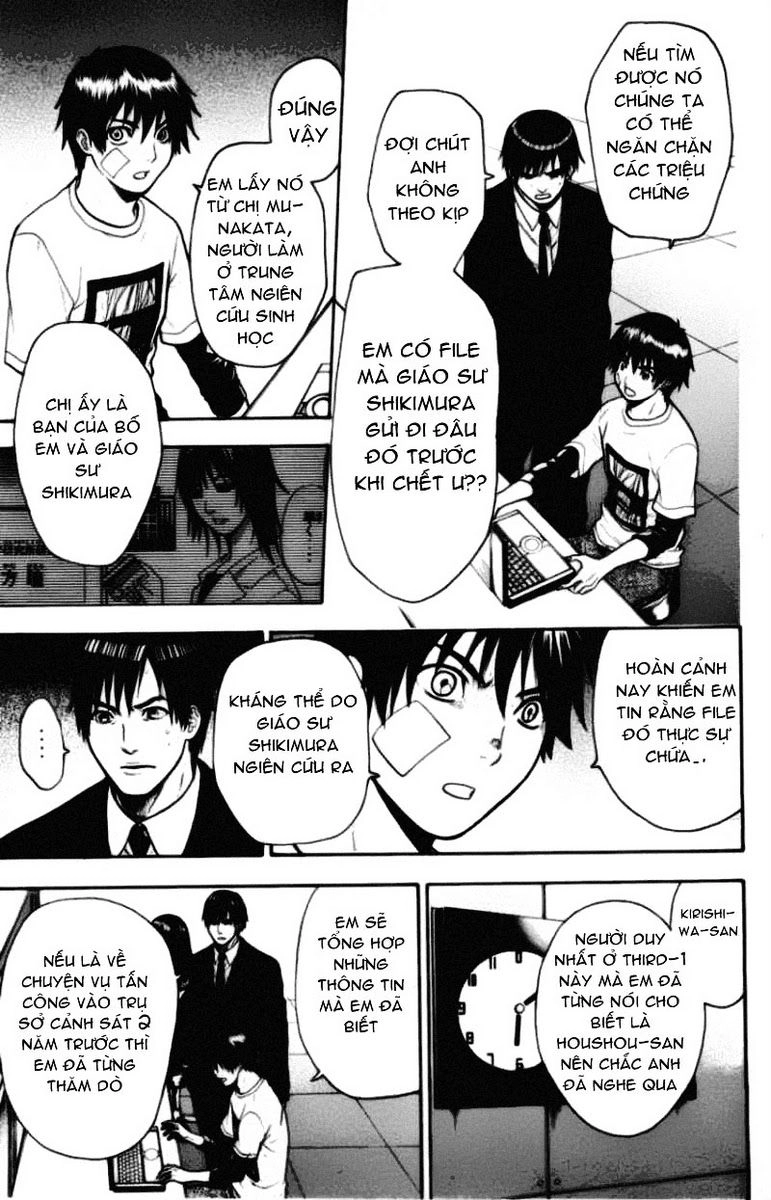 Bloody Monday Chapter 44 - 4