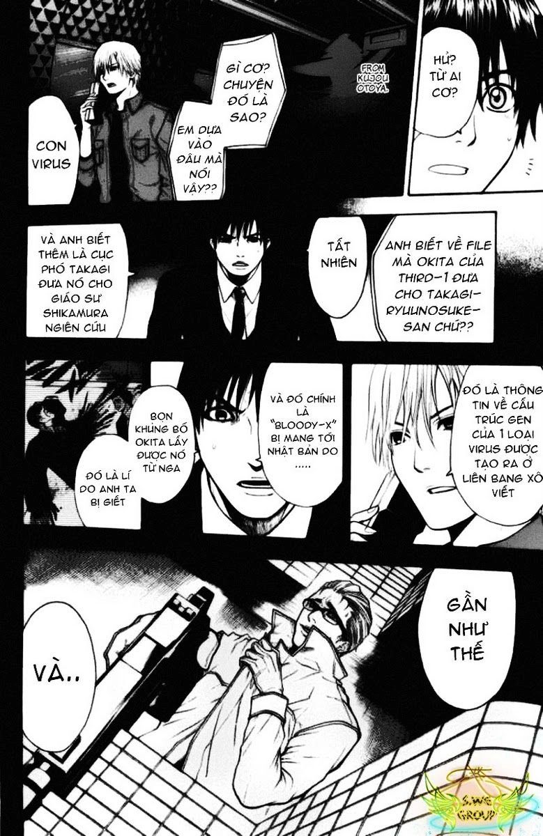 Bloody Monday Chapter 44 - 5