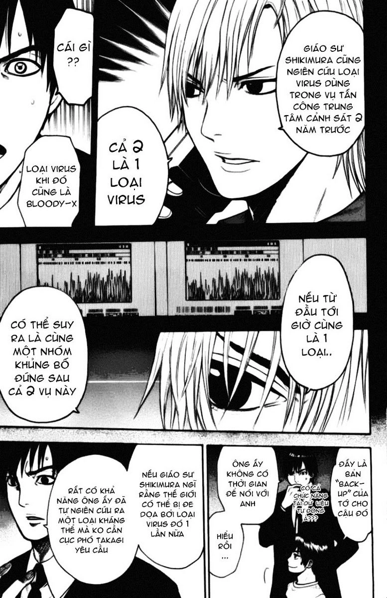 Bloody Monday Chapter 44 - 6