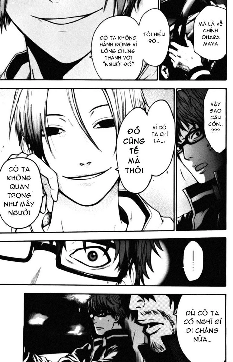 Bloody Monday Chapter 44 - 14