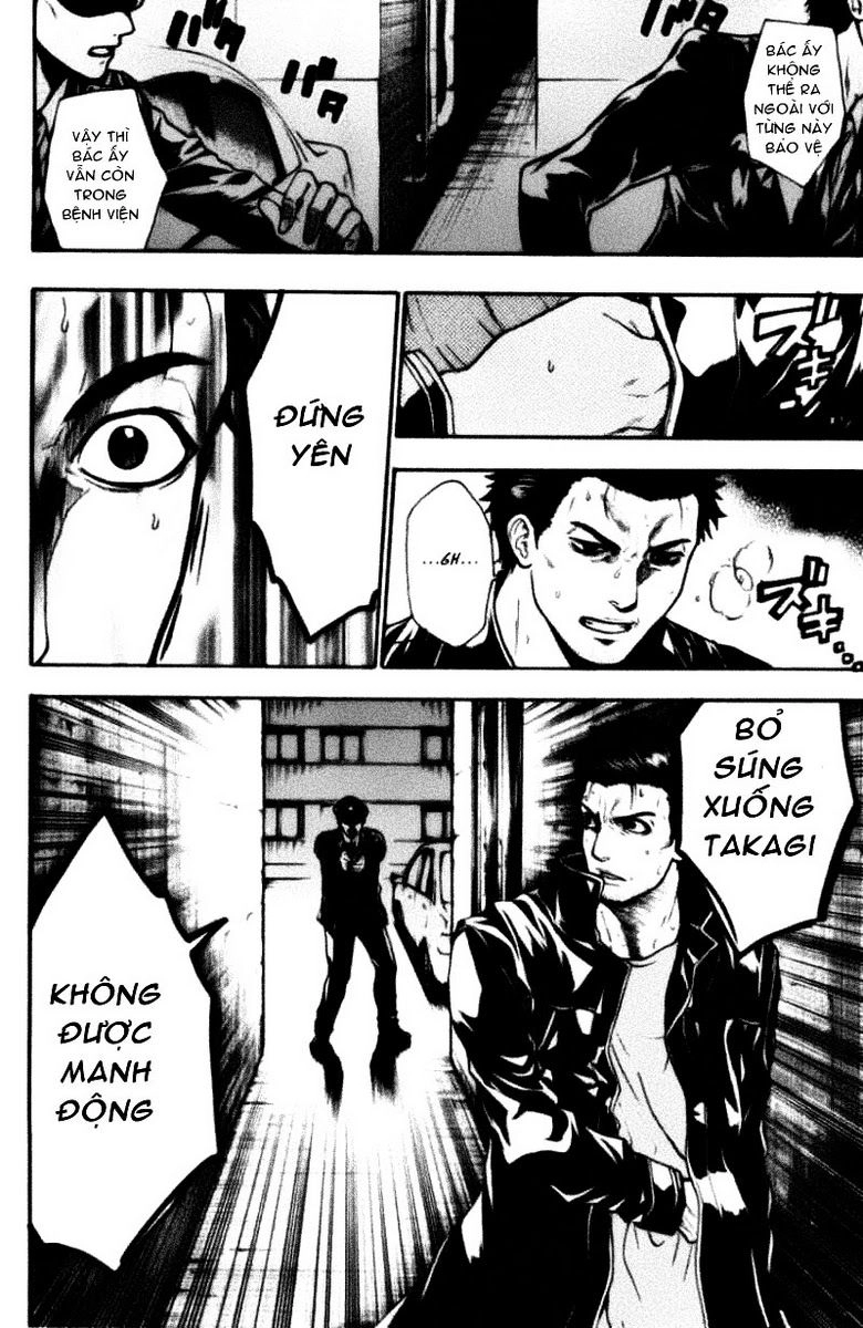 Bloody Monday Chapter 44 - 19