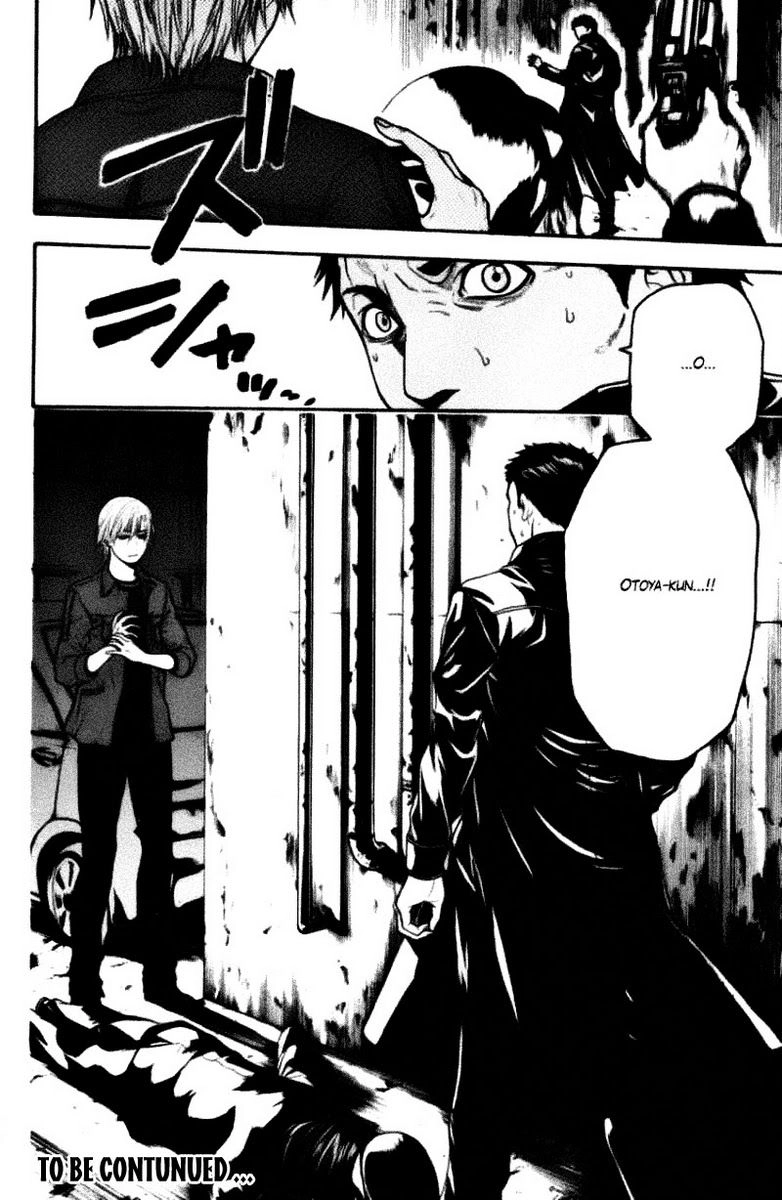 Bloody Monday Chapter 44 - 21