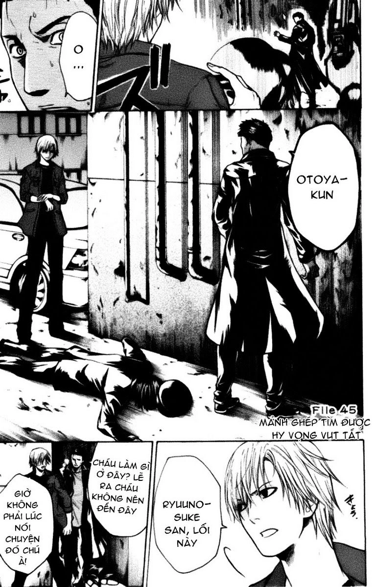 Bloody Monday Chapter 45 - 2