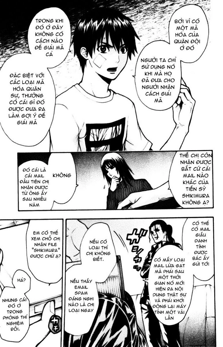 Bloody Monday Chapter 45 - 8