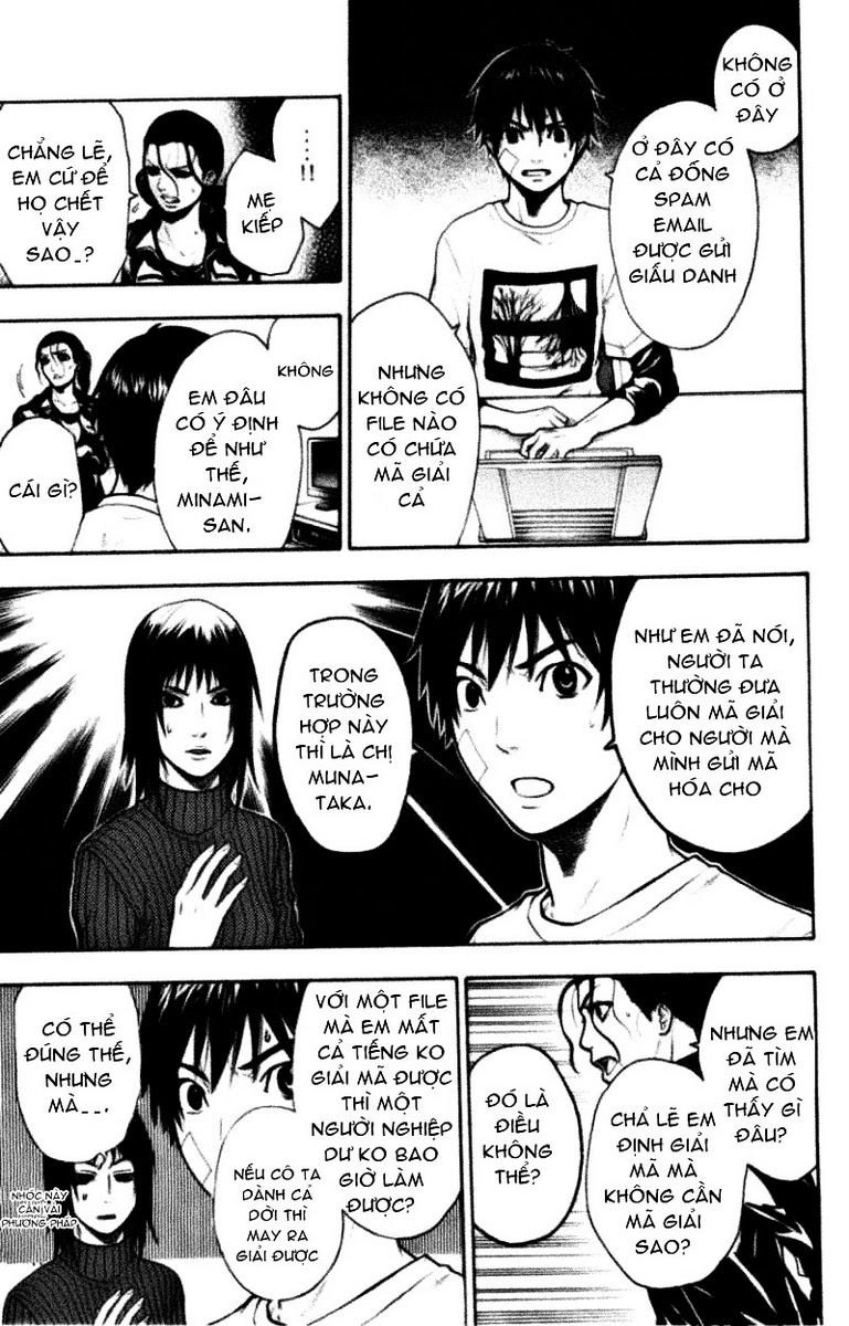 Bloody Monday Chapter 45 - 12