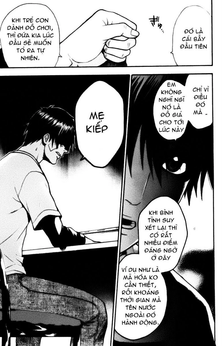 Bloody Monday Chapter 45 - 16