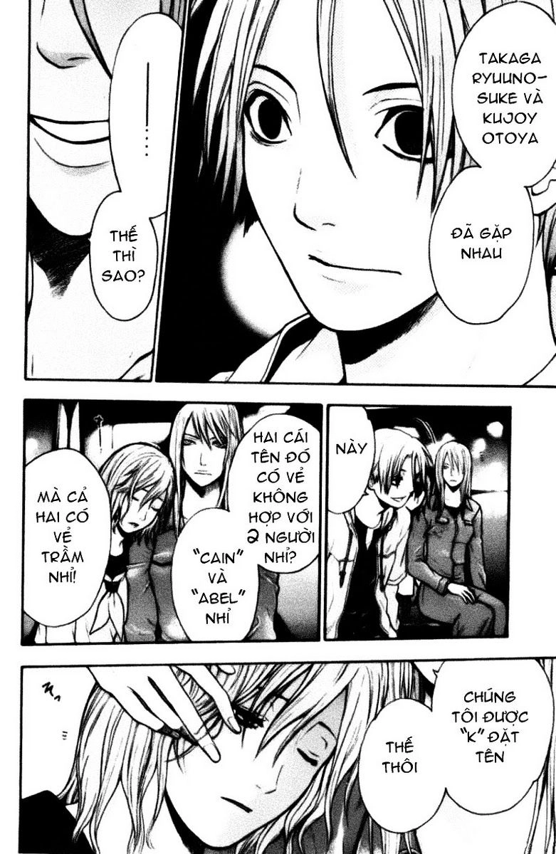 Bloody Monday Chapter 45 - 19