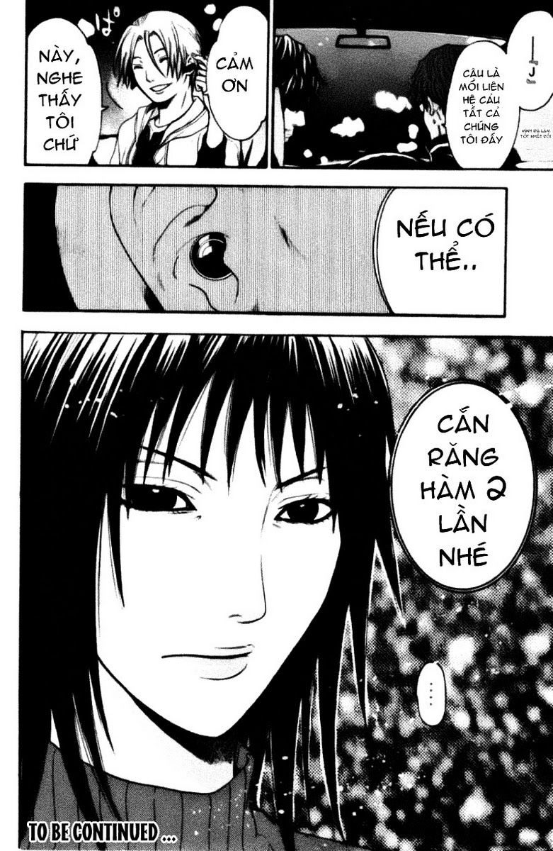 Bloody Monday Chapter 45 - 21