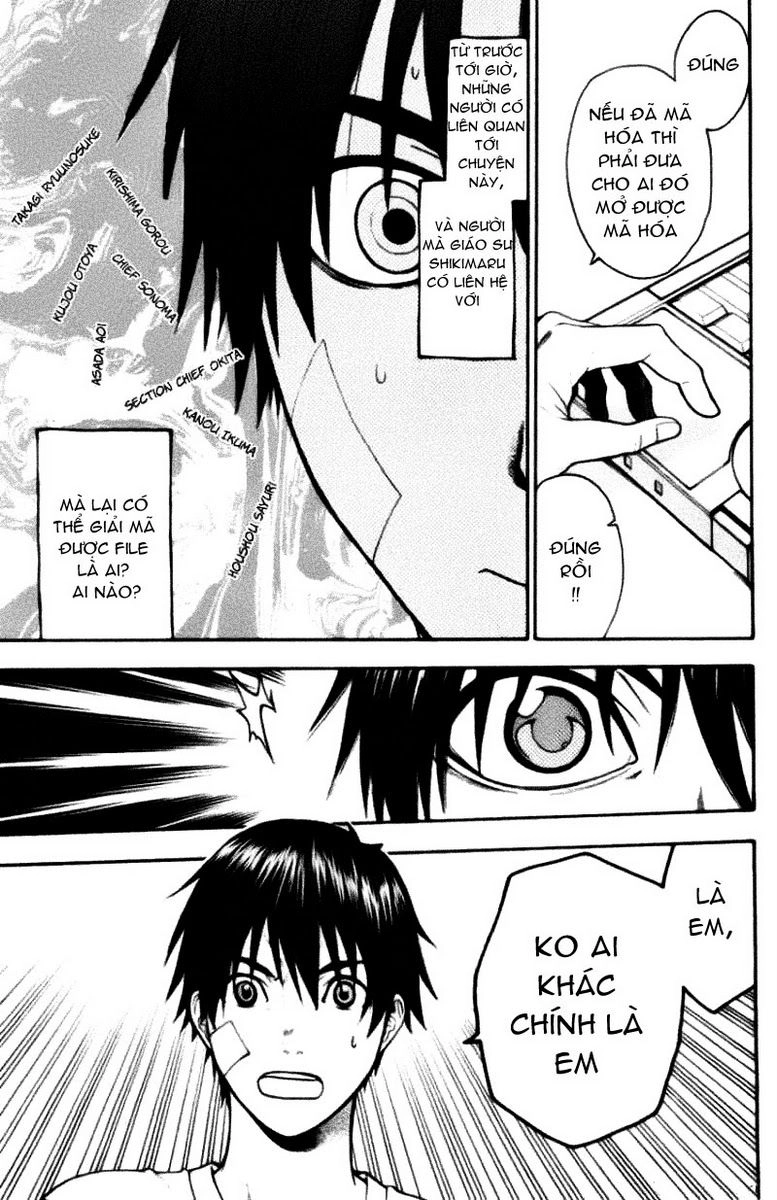 Bloody Monday Chapter 46 - 12