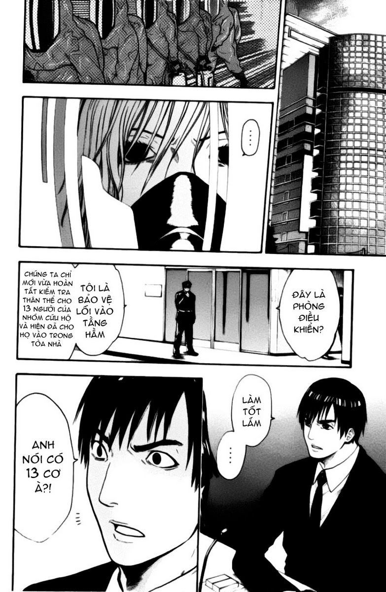 Bloody Monday Chapter 47 - 3