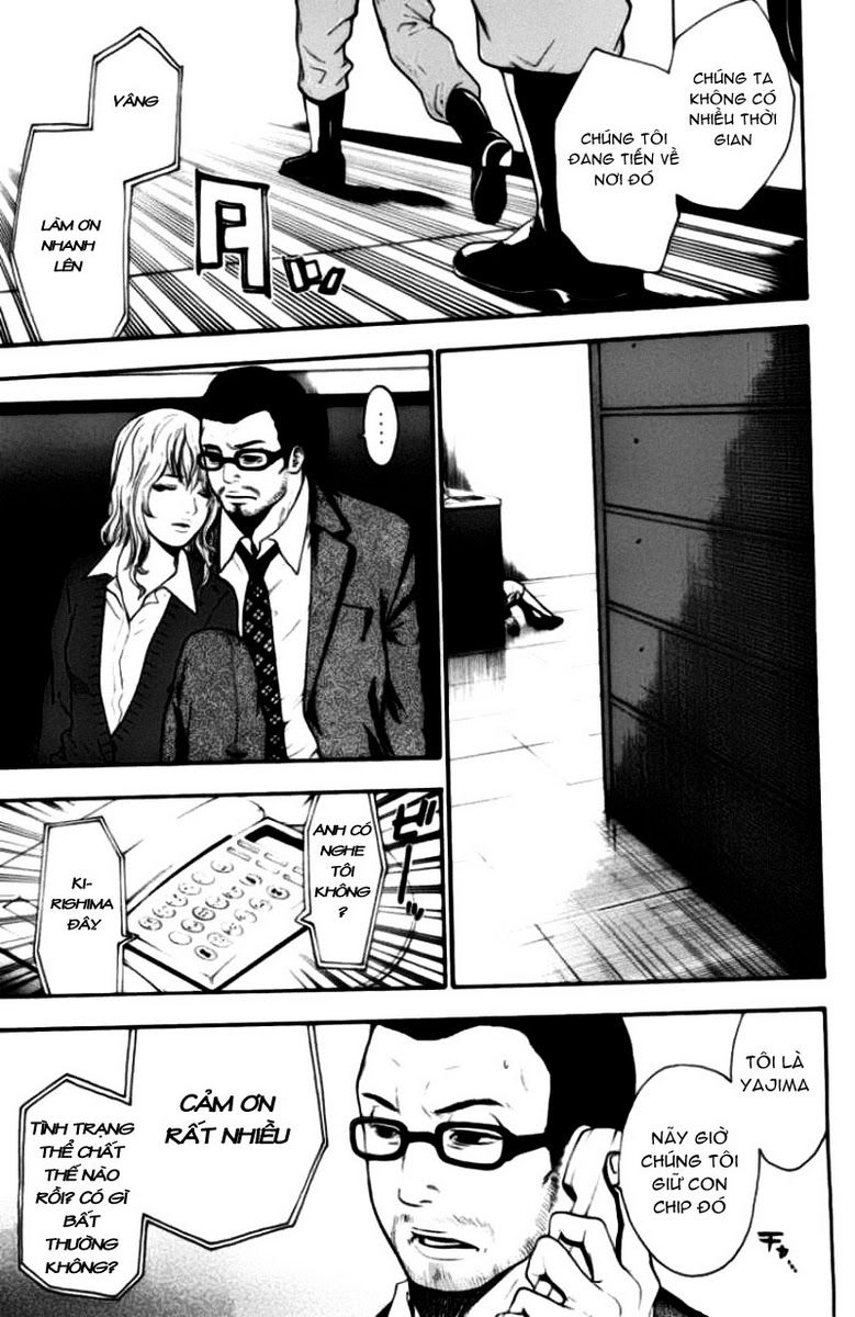 Bloody Monday Chapter 47 - 6