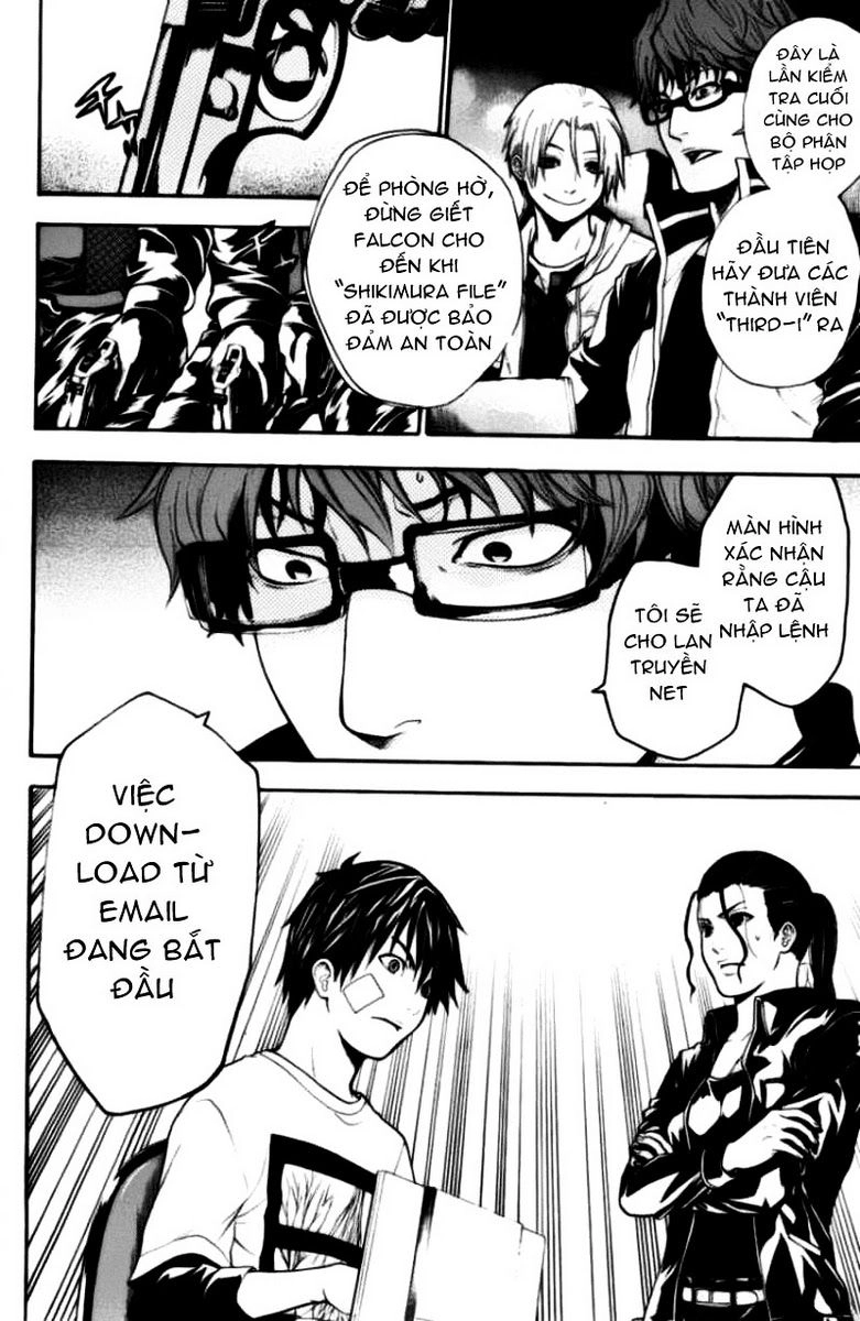 Bloody Monday Chapter 47 - 13