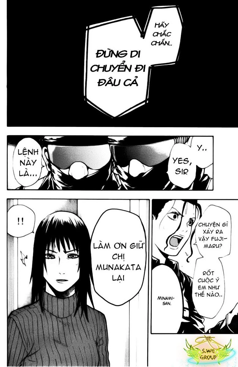 Bloody Monday Chapter 47 - 17