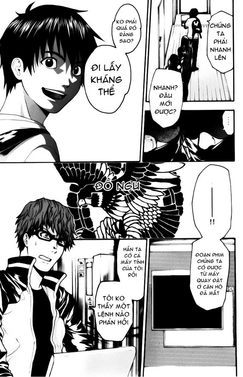 Bloody Monday Chapter 48 - 3