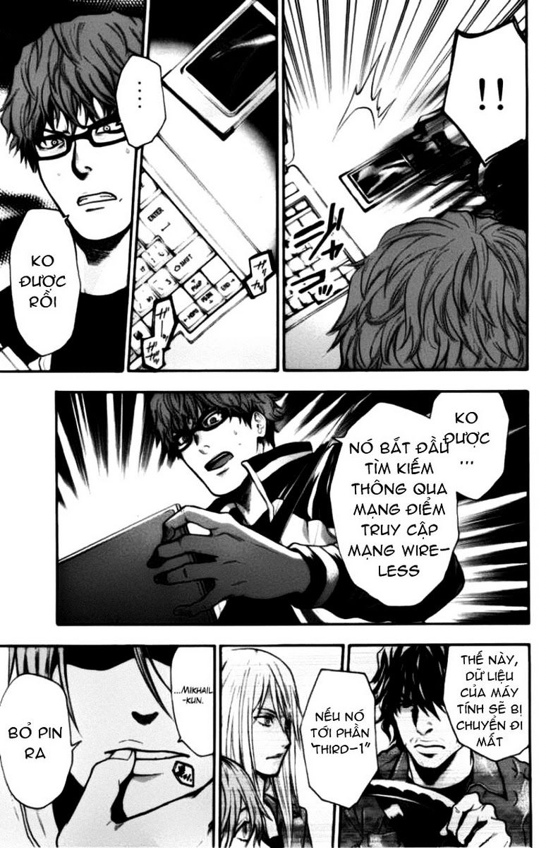 Bloody Monday Chapter 48 - 5