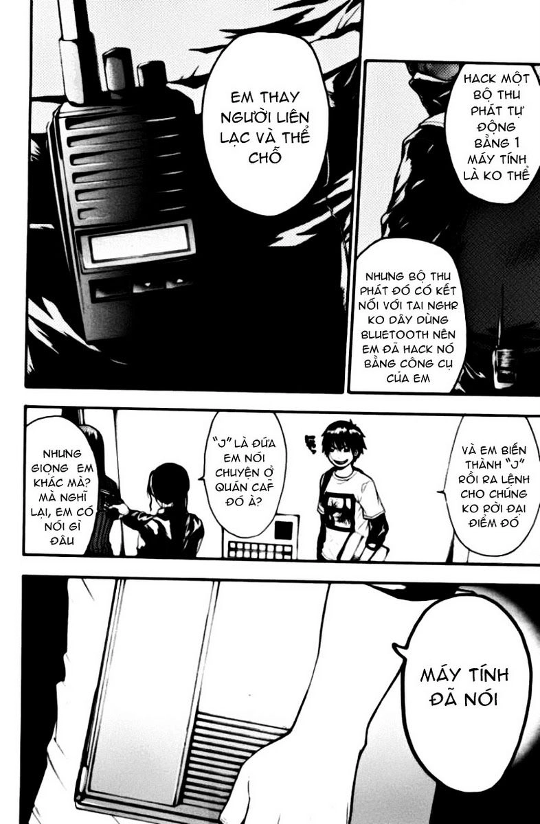 Bloody Monday Chapter 48 - 12