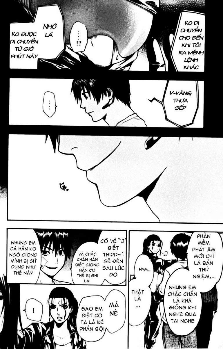 Bloody Monday Chapter 48 - 14